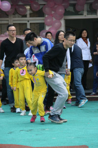 罗湖区托幼中心冬季亲子运动会