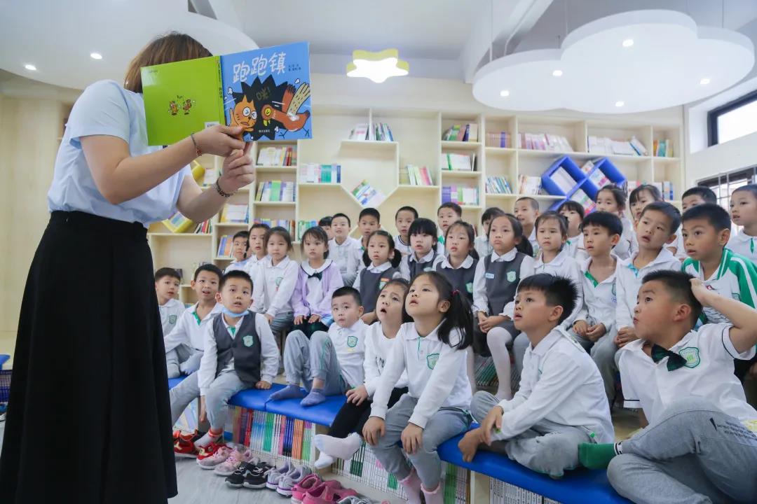 幼小衔接，筑梦前行