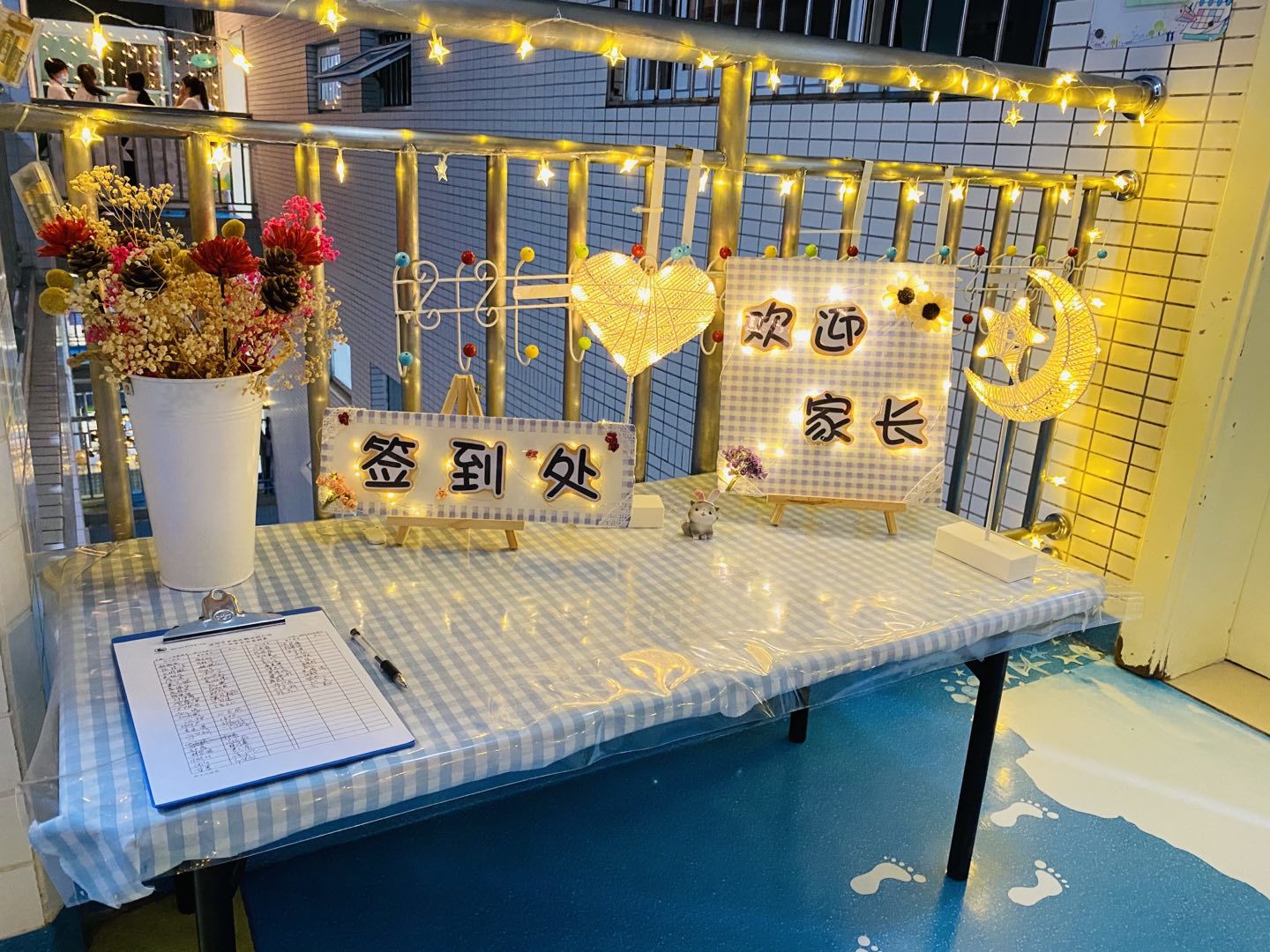同心同行 携手共进--深圳市罗湖区鹏兴幼儿园中小班家长会