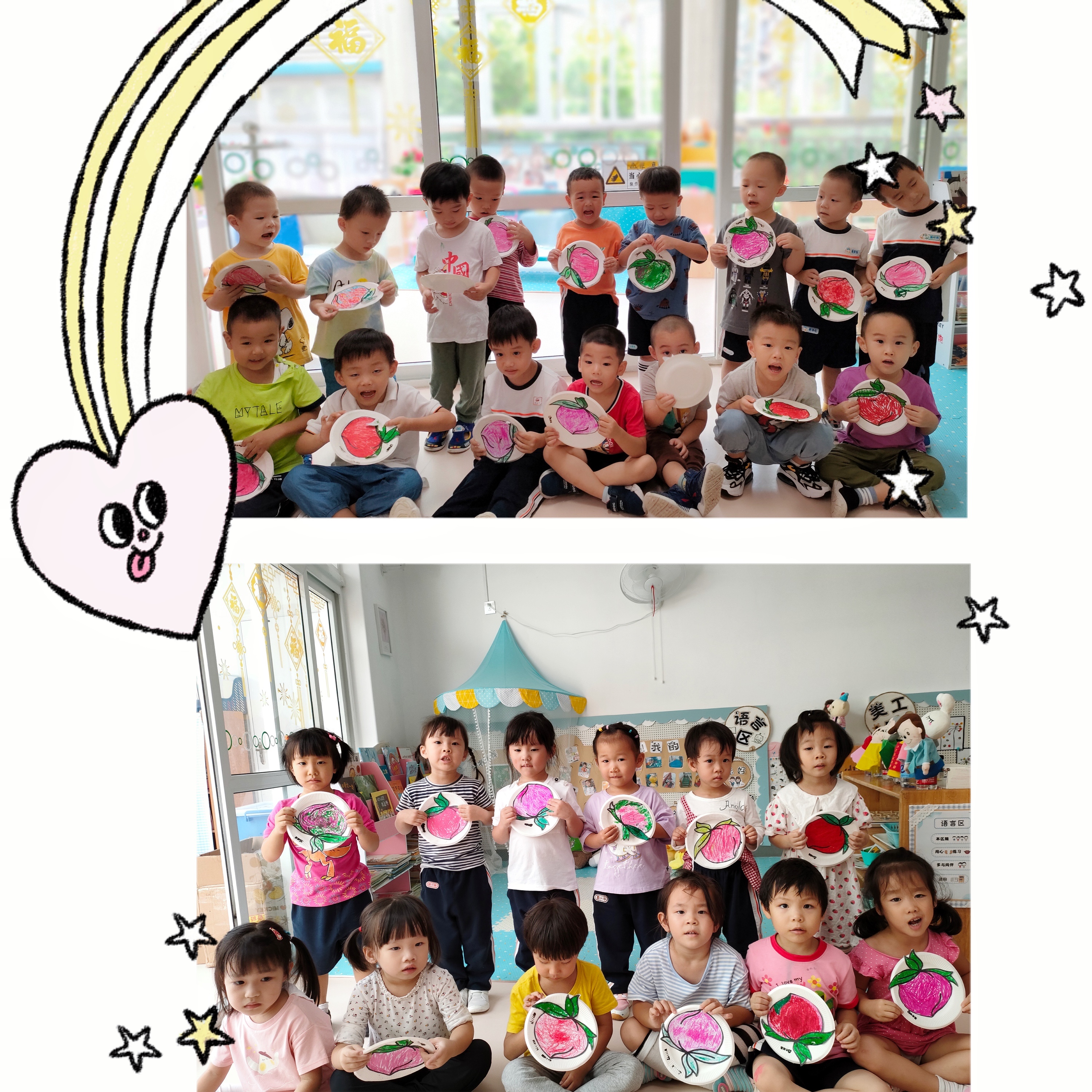 童心敬老，温暖重阳——鹏兴幼儿园重阳节系列活动