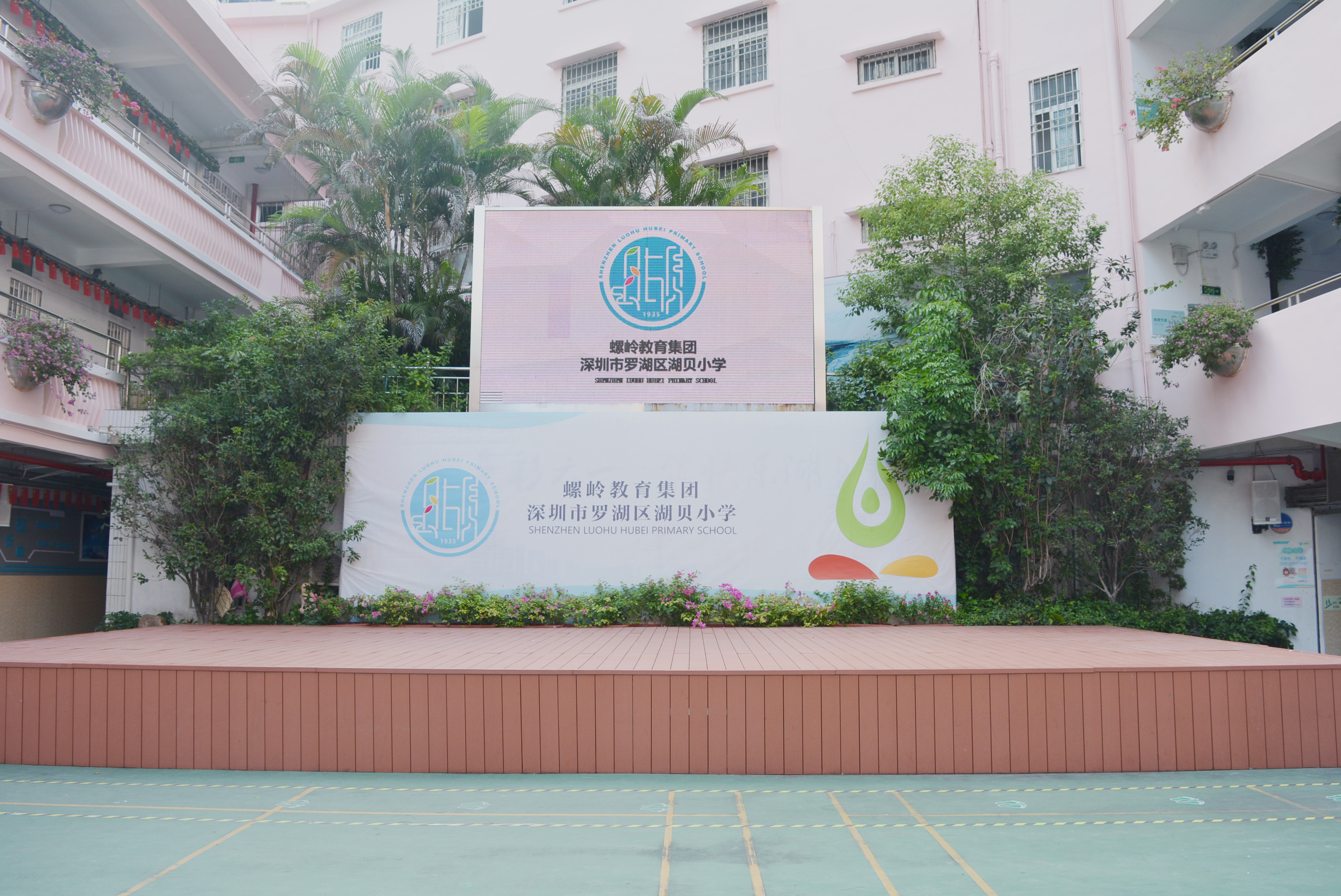 学校操场