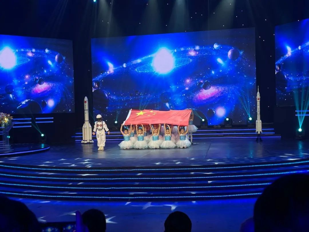 寻星活动