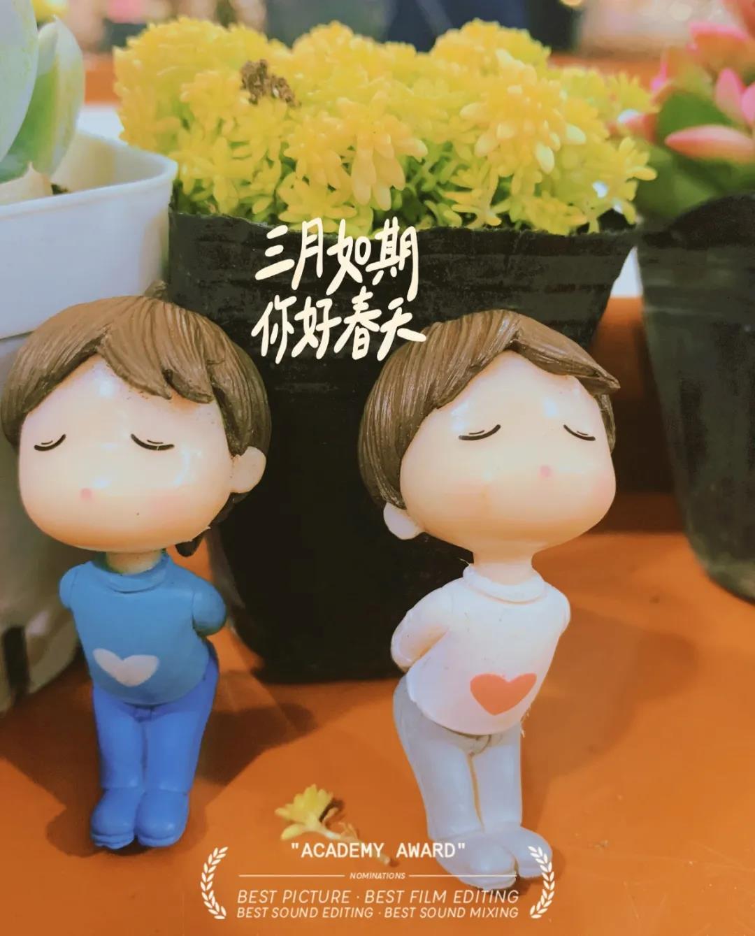 三八妇女节艺术之美体验活动