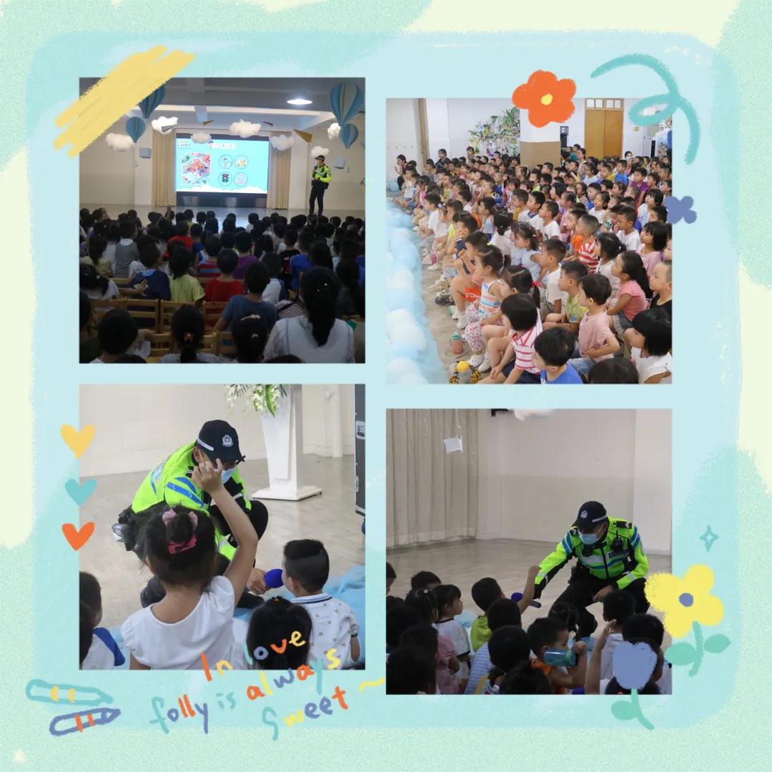 罗湖区教科院附属幼儿园交通安全教育