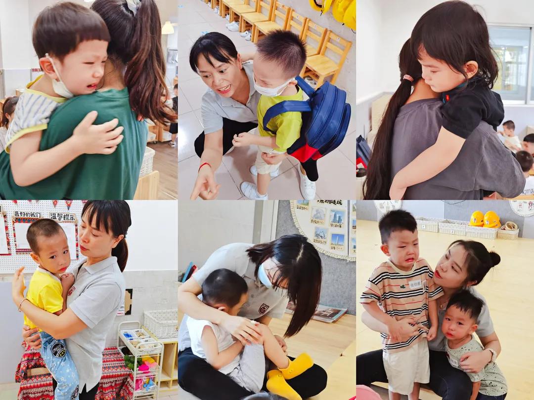 你好，宝贝！——罗湖区教科院附属幼儿园“幼”见美好