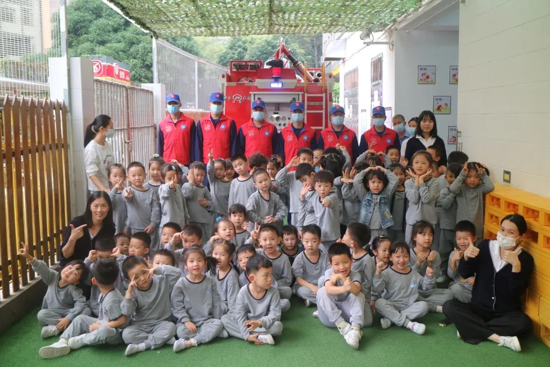 消防车进园 安全零距离