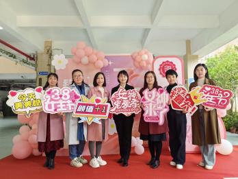 女教师风采