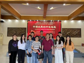 共青团学习活动