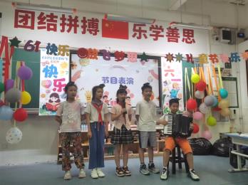 2024年“童真童趣，乐享六一”班级游园会