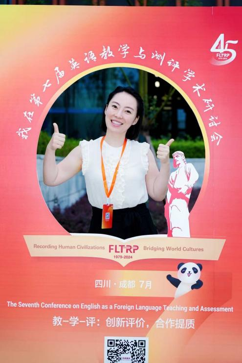 英语名师：刘婷婷