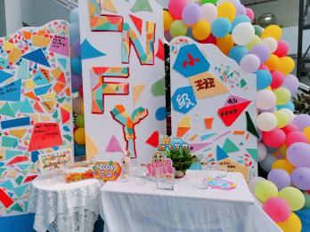 【多彩新学期，缤纷皆有你】莲南小学附属幼儿园开学典礼