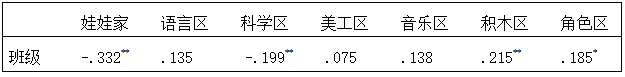 9.png