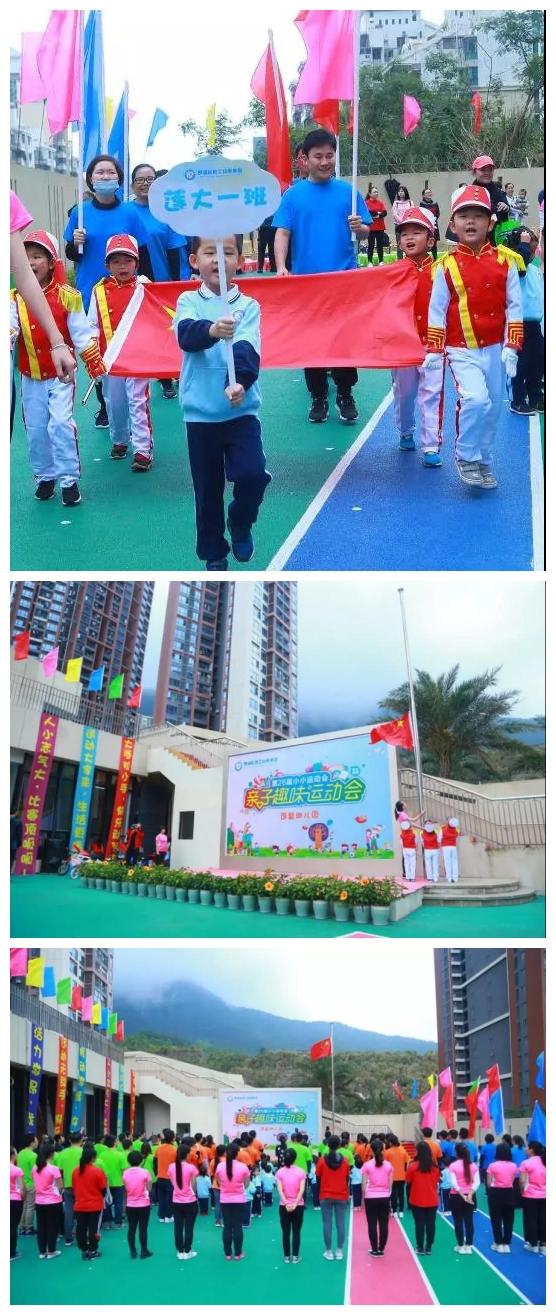 图2.jpg 图2.jpg