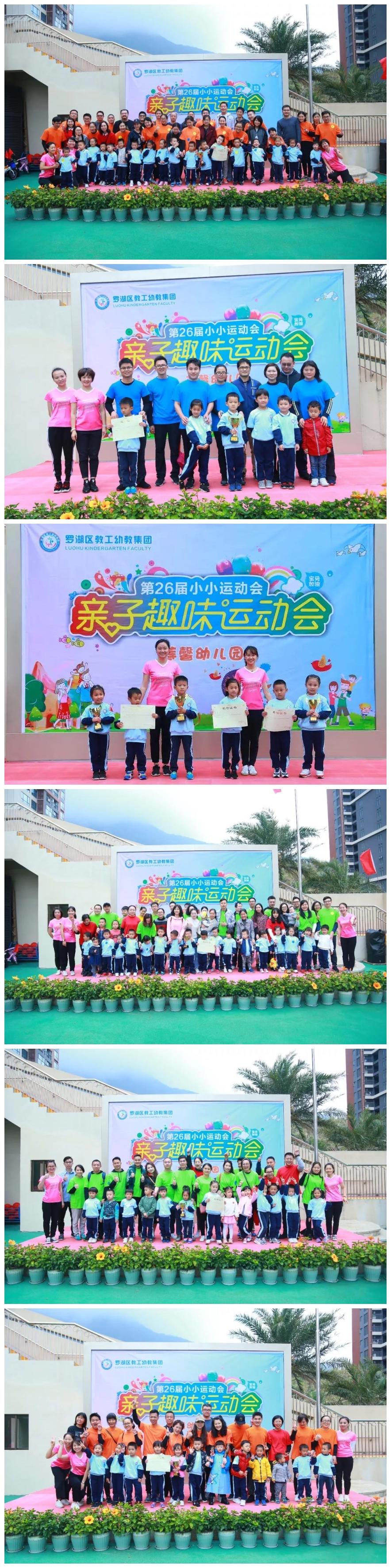 图4.jpg 图4.jpg