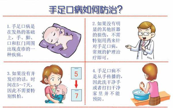 图片4.png 图片4.png