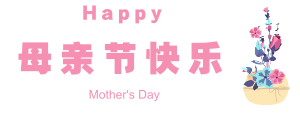 微信图片_20190606170112.png 微信图片_20190606170112.png