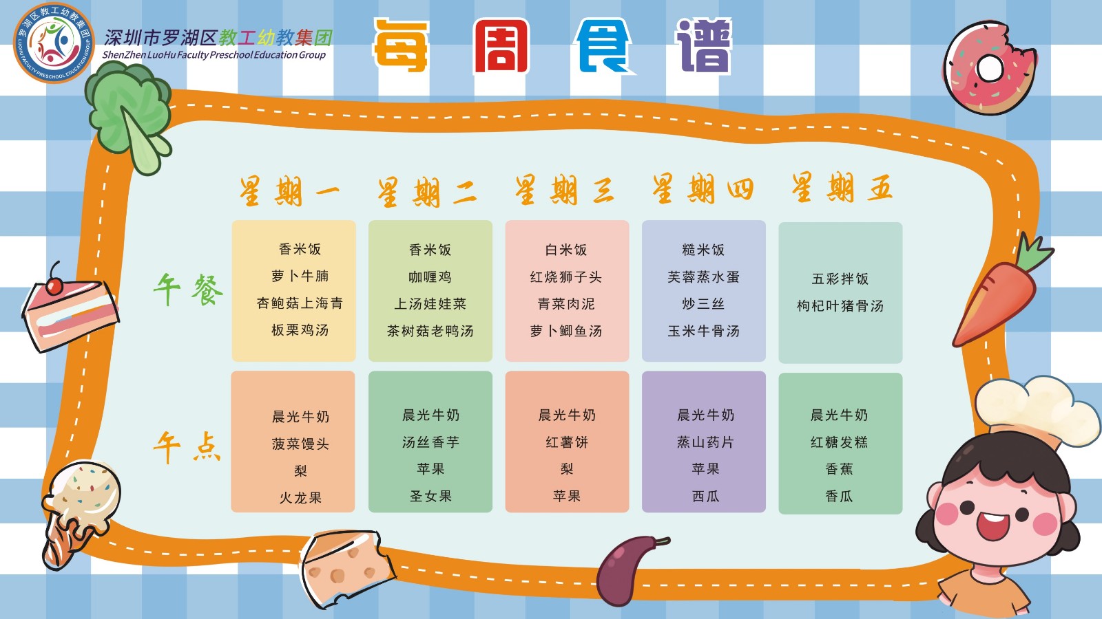 椋熻氨.jpg