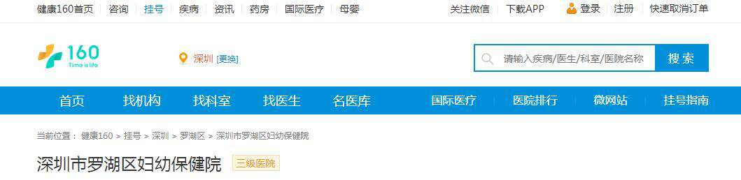 鍥剧墖2.png 鍥剧墖2.png