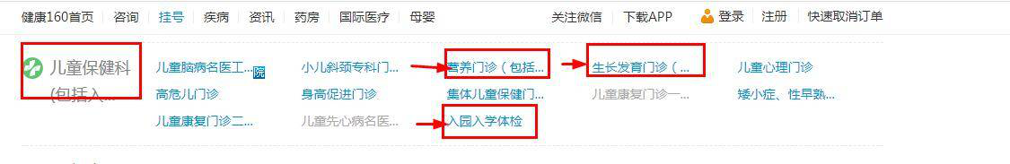 鍥剧墖3.png 鍥剧墖3.png