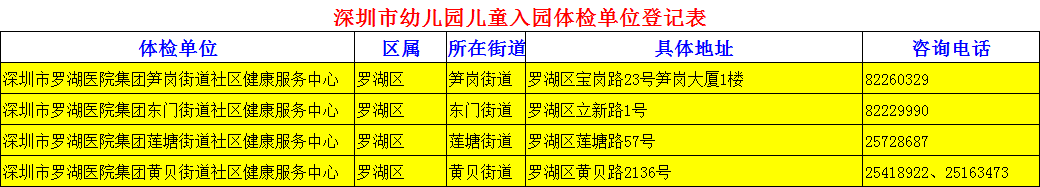 鍥剧墖4.png 鍥剧墖4.png