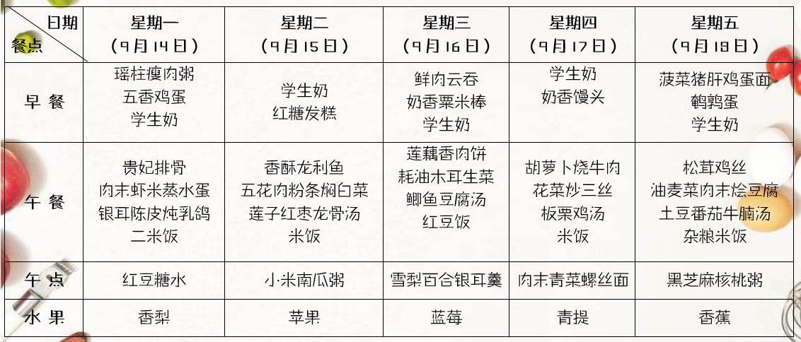 绗笁鍛?.png