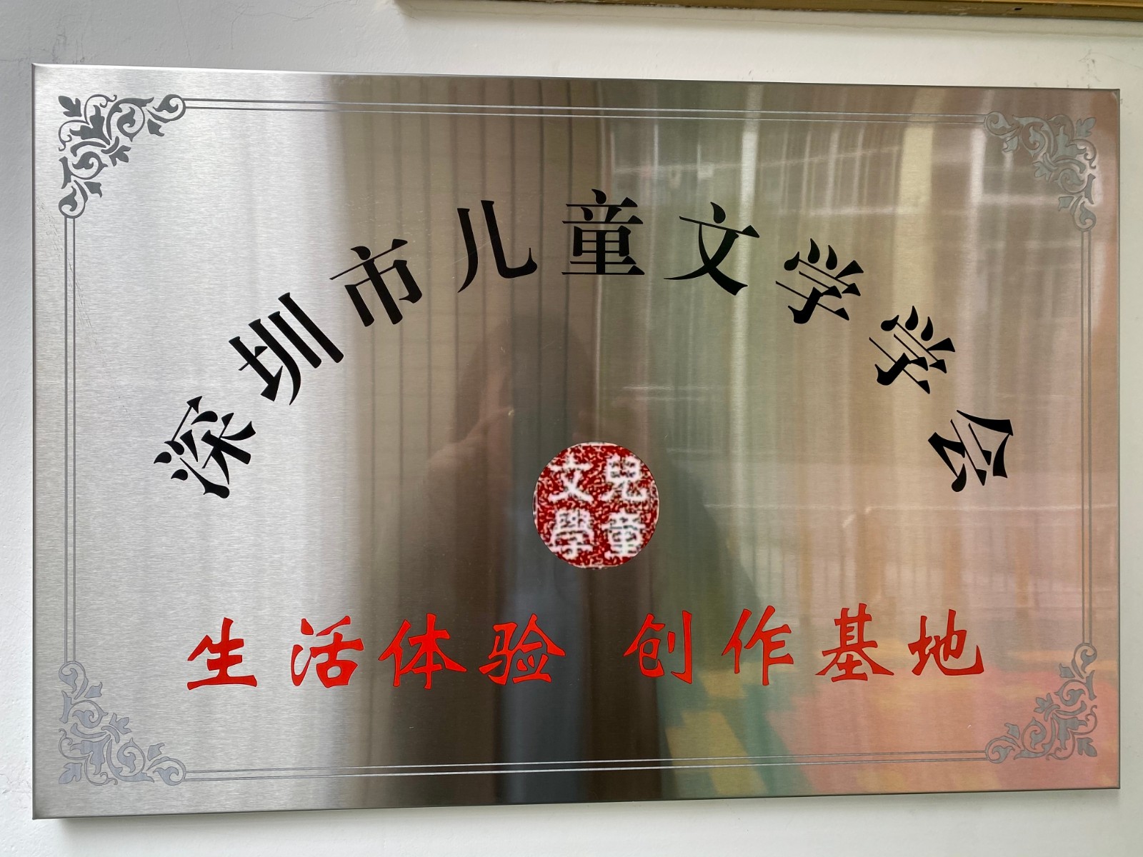 寰俊鍥剧墖_20201215095206.jpg