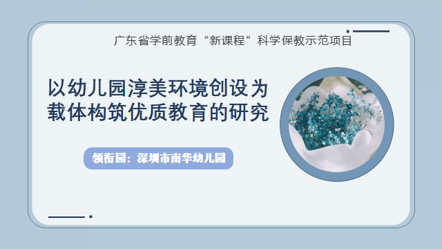 鍥剧墖28.png 鍥剧墖28.png
