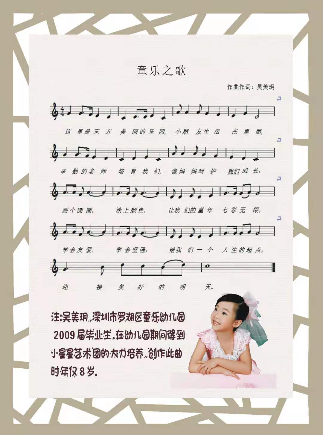 鍥瓕.jpg