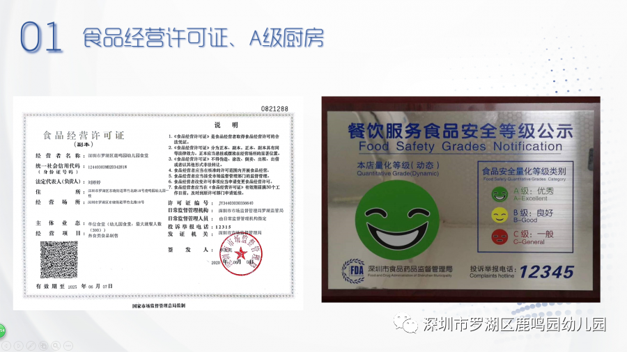 19.png 19.png