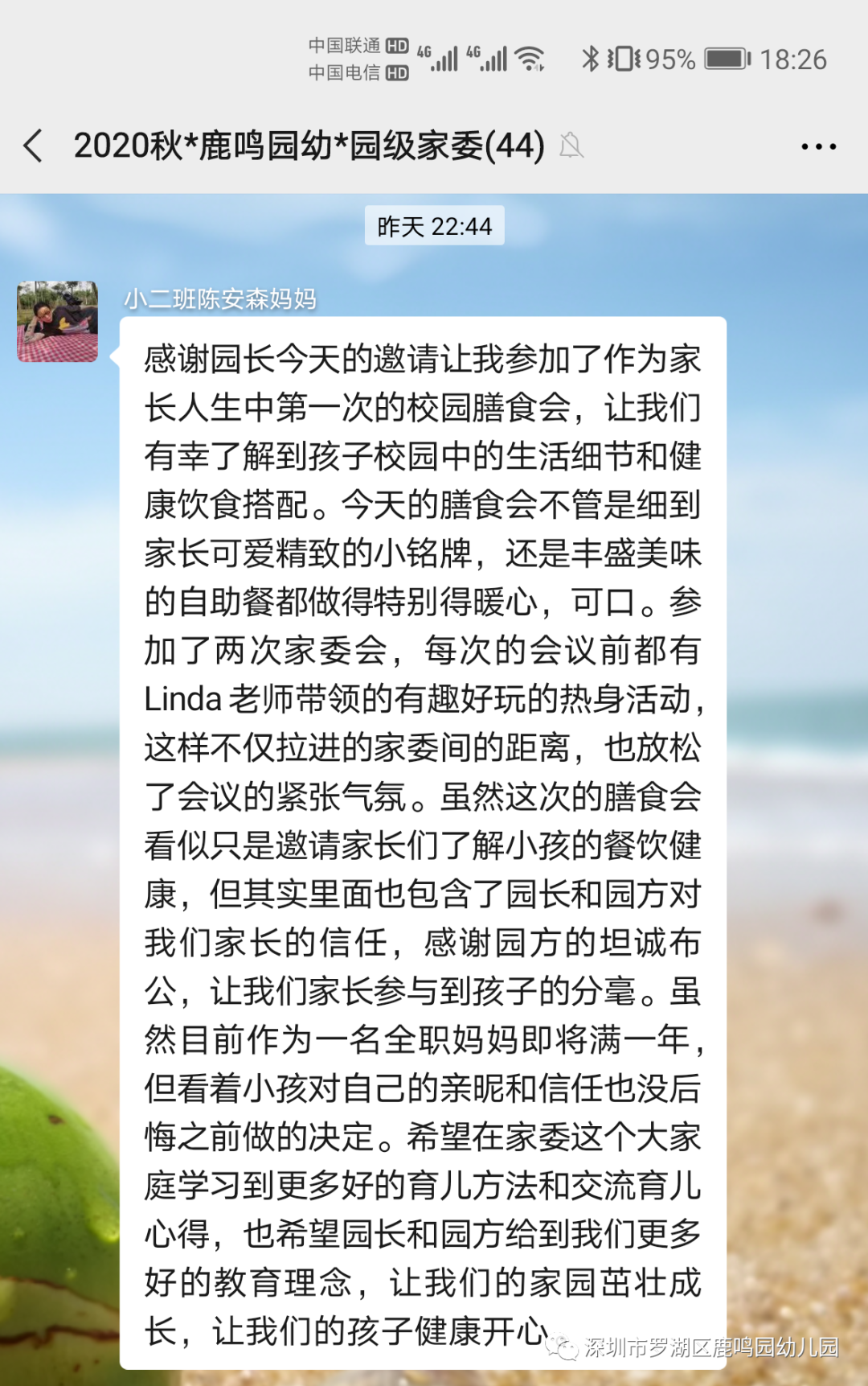 43.png 43.png