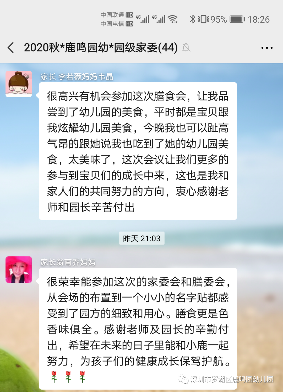 48.png 48.png
