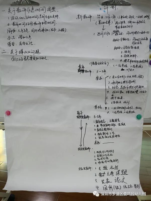 45.jpg 45.jpg
