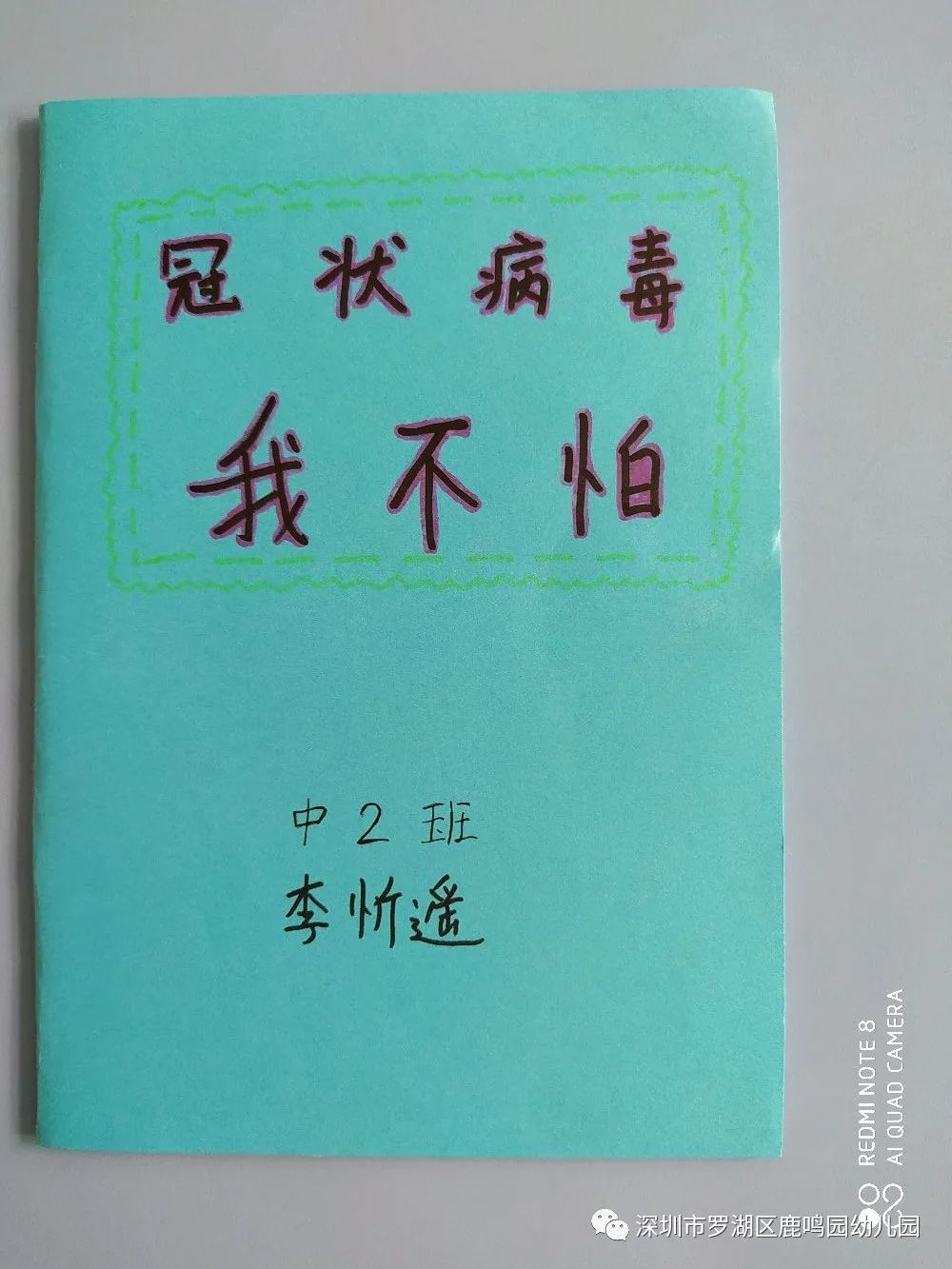 22.jpg 22.jpg