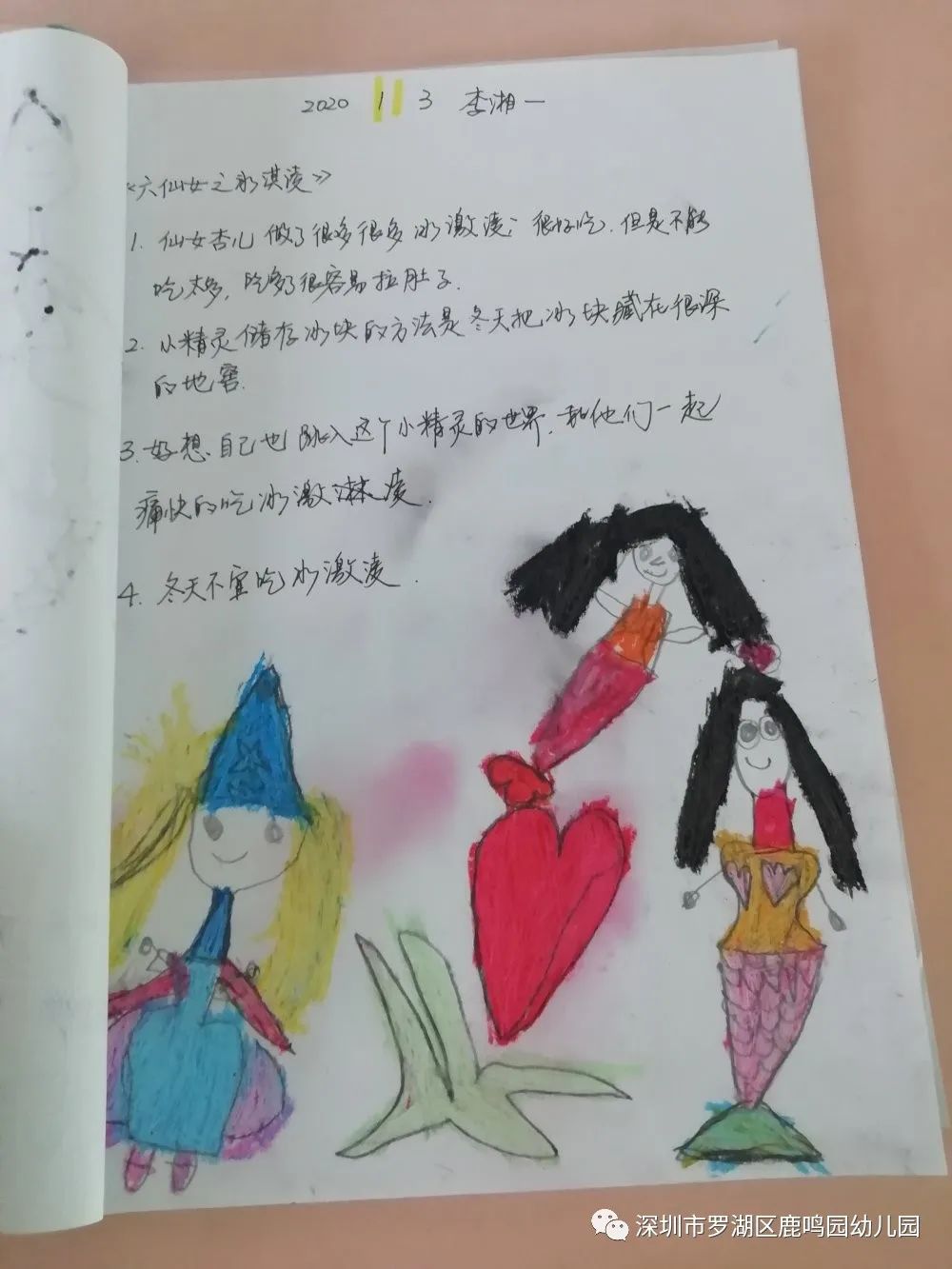29.jpg 29.jpg