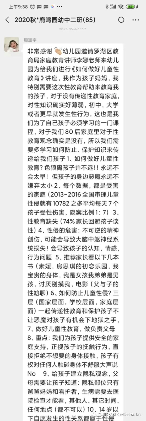 22.jpg 22.jpg