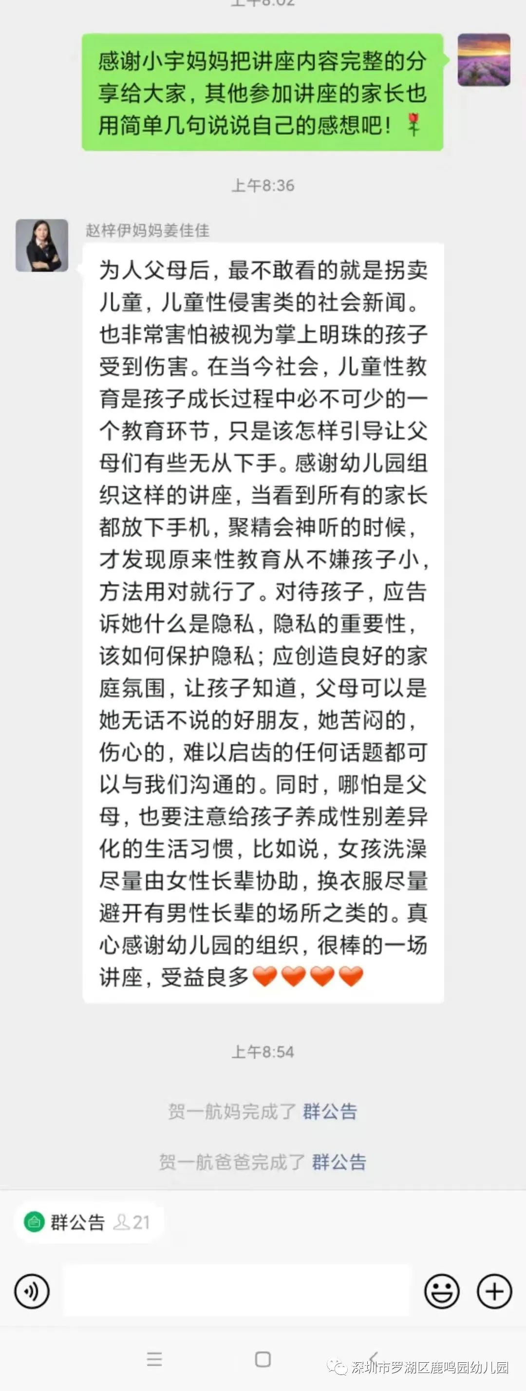24.jpg 24.jpg