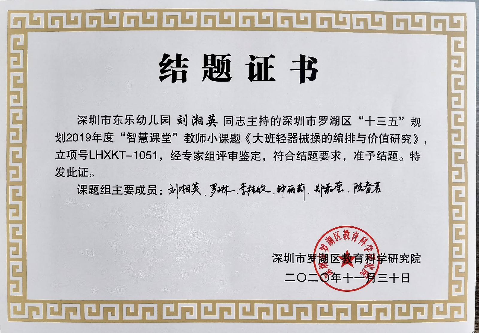 绉戠爺1.jpg