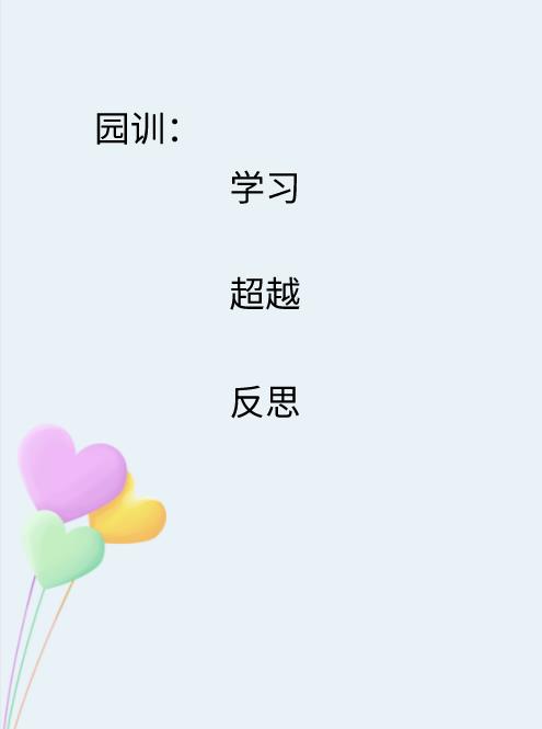 鍥5.jpg
