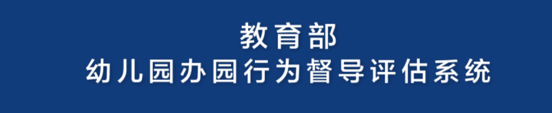 寰俊鍥剧墖_20210512155811.png