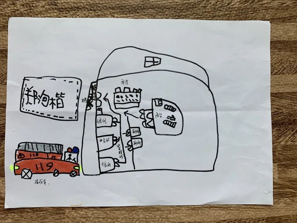 18.jpg 18.jpg