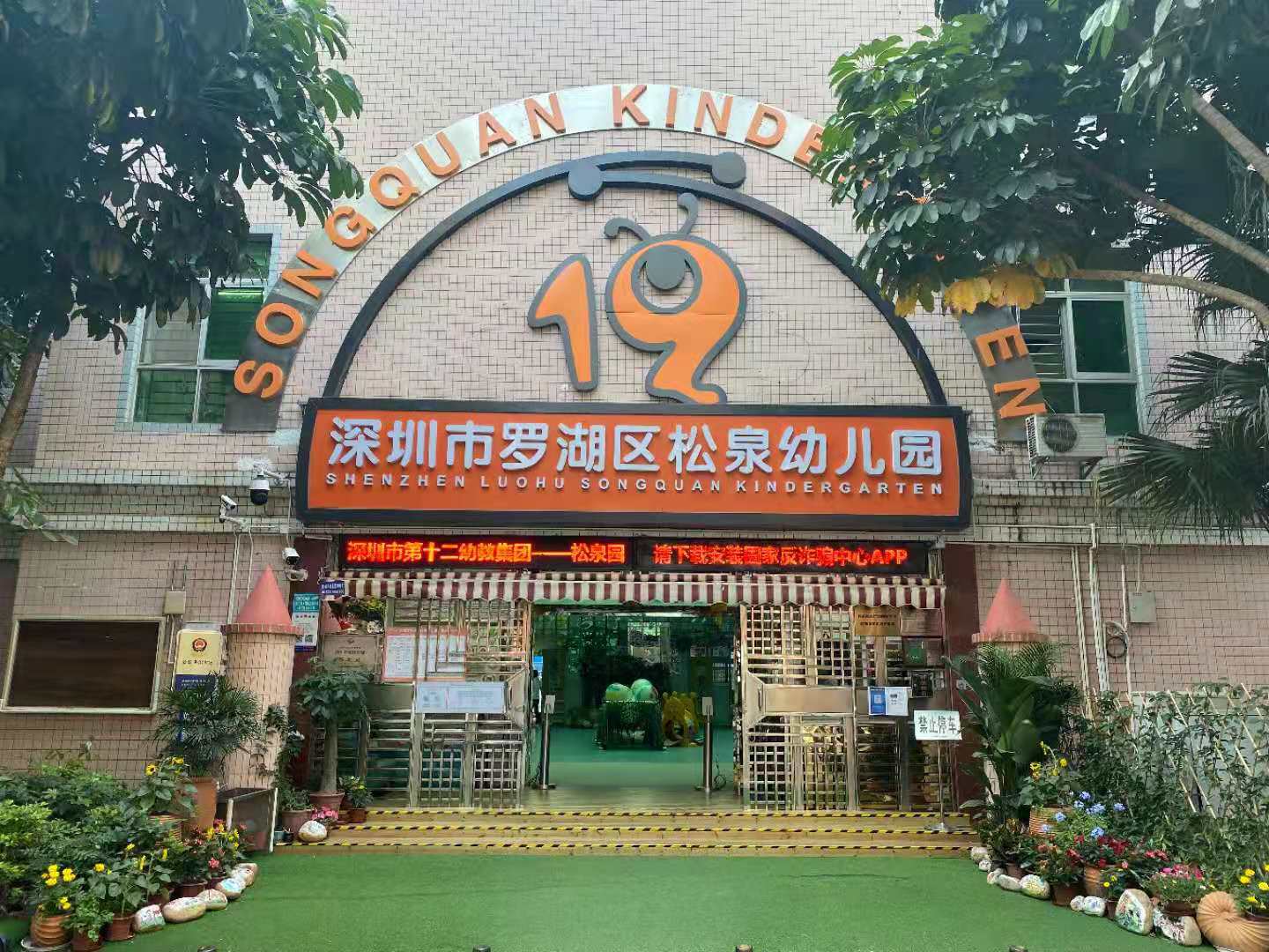 寰俊鍥剧墖_20210524183148.jpg