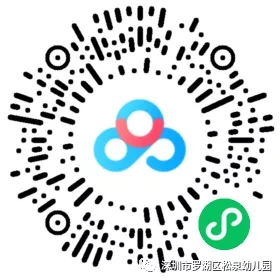 寰俊鍥剧墖_20210524183330.png 寰俊鍥剧墖_20210524183330.png