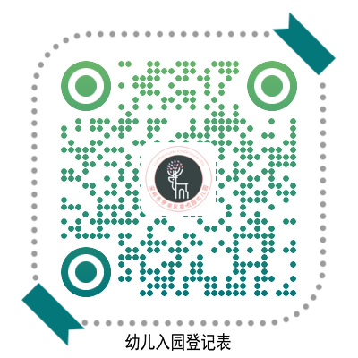 鍥剧墖1.png