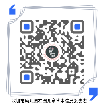 鍥剧墖2.png 鍥剧墖2.png