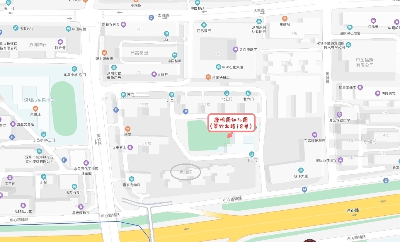 鍥剧墖3.png