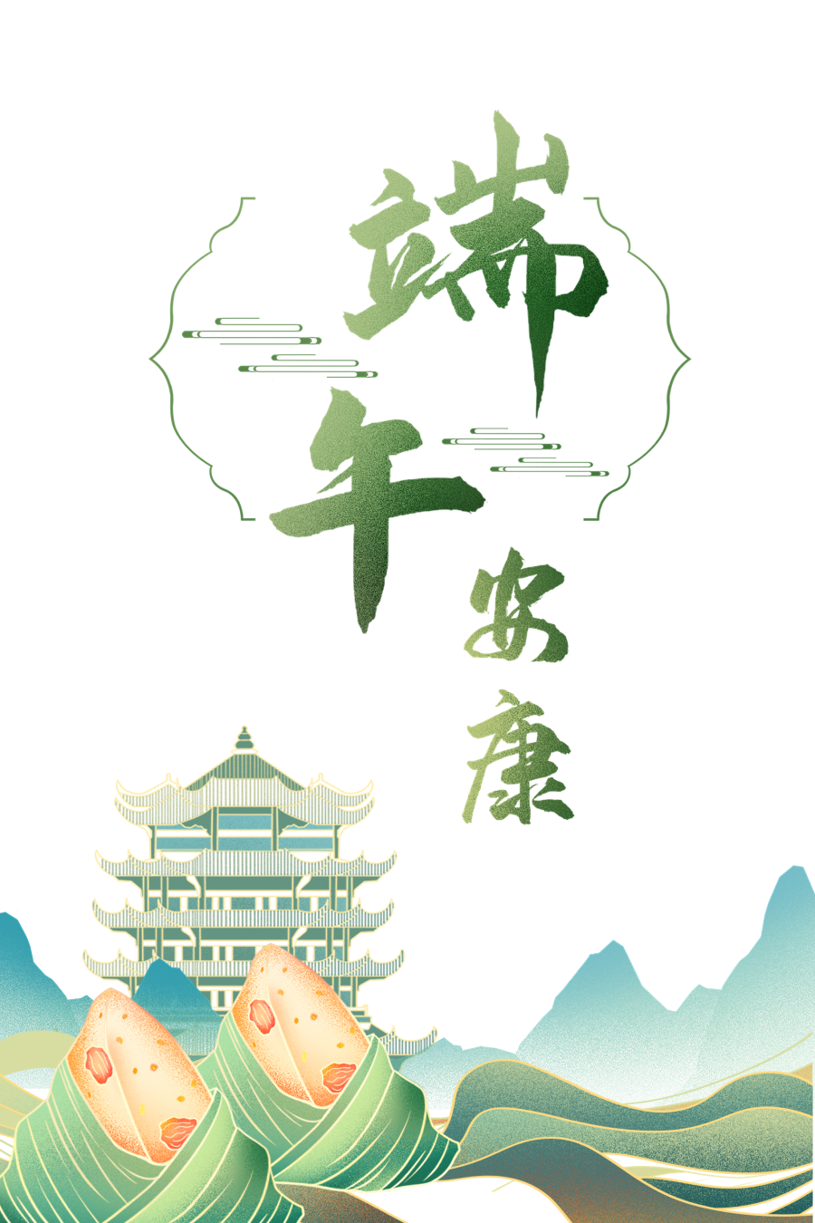 20.png 20.png