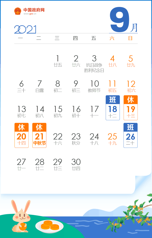 04.gif 04.gif