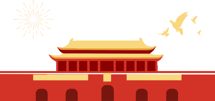 寰俊鍥剧墖_20210929085735.png 寰俊鍥剧墖_20210929085735.png