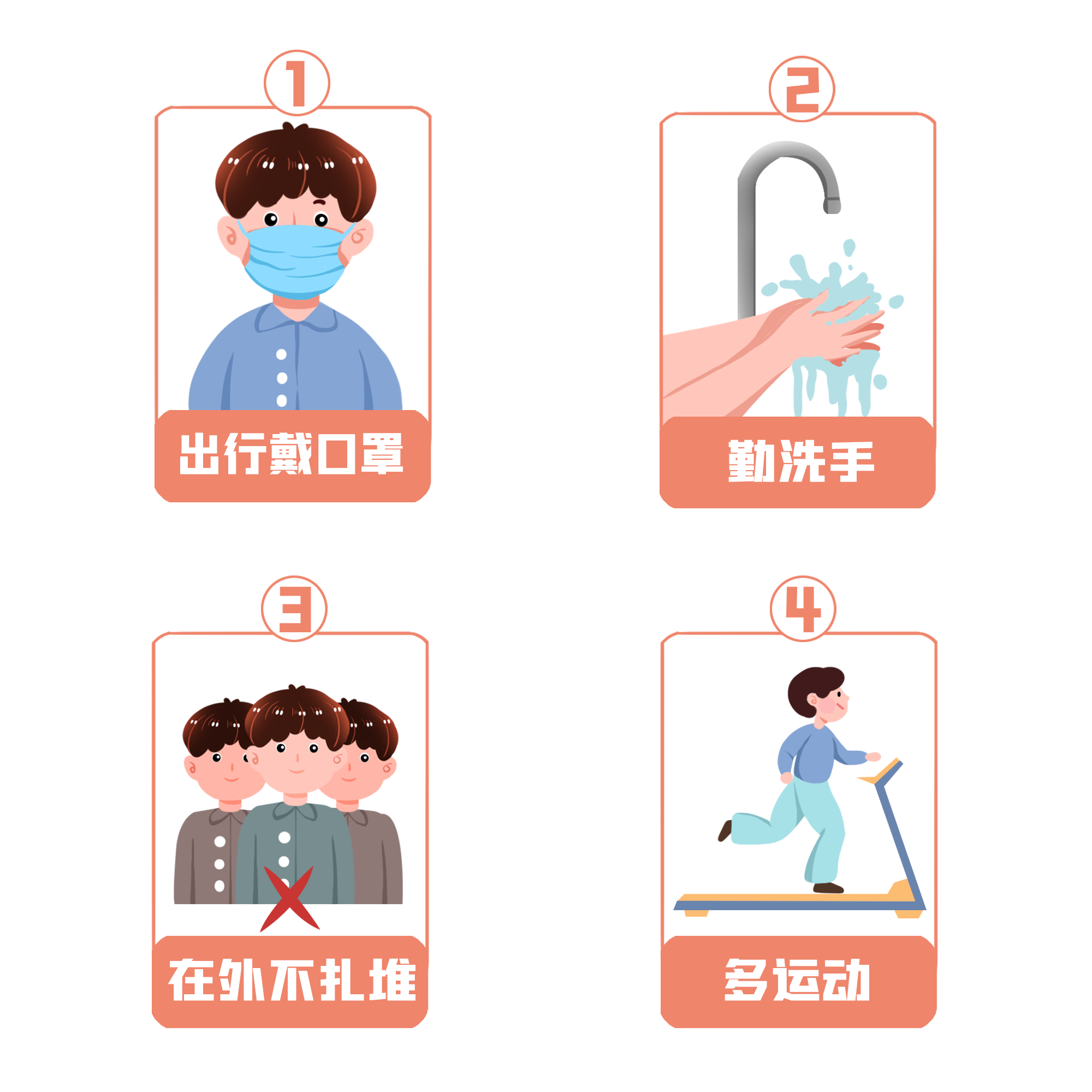 02.png 02.png