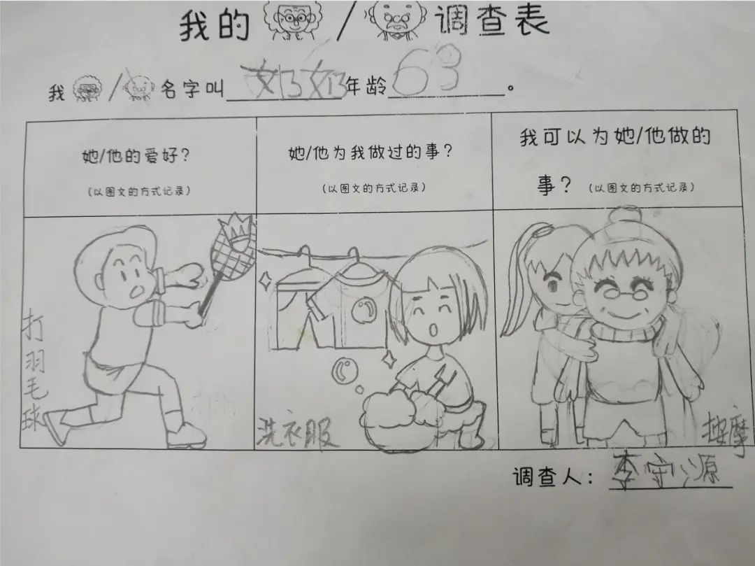 10.jpg 10.jpg